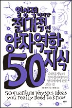 ϻ  ڿ 50