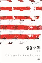 ǿ - 츲Ѽ 324